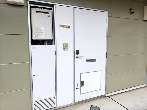 レオパレス栗橋IIの物件内観写真